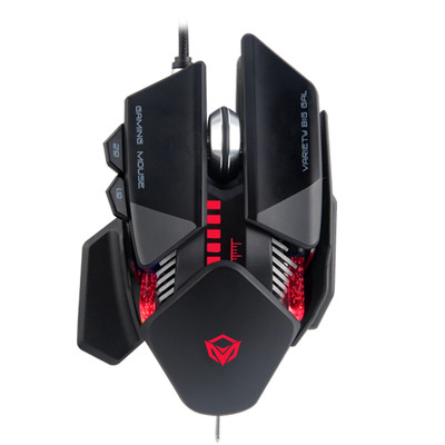 Product Gaming Ποντίκι Meetion MT-GM80 Μηχανικό base image