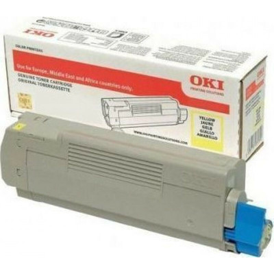 Product Toner OKI - Yellow - Original base image