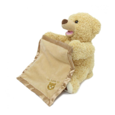 Product Jamara Mr. Babble Bear 1+ base image