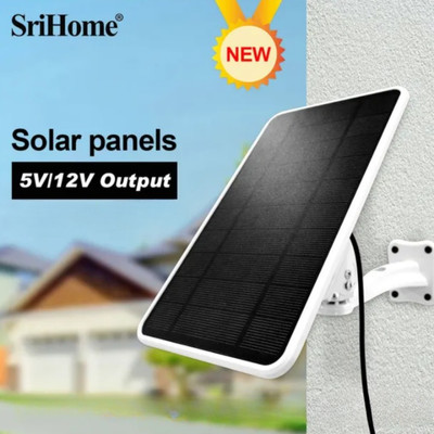 Product Ηλιακός Φορτιστής Srihome SOLAR PANEL 7W base image