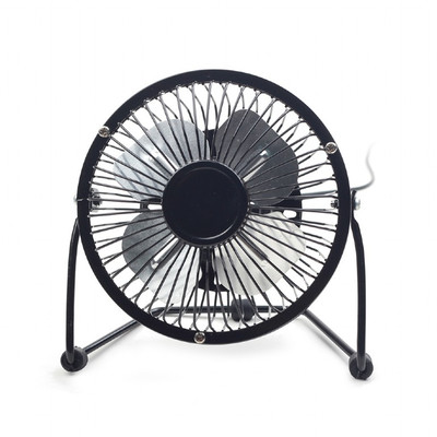 Product USB Fan Gembird Notebook base image