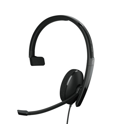 Product Headset Epos ADAPT 135 USB II MONAURAL base image