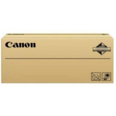Product Drum Canon Unit C-EXV 47 Cyan (8521B002AA) base image