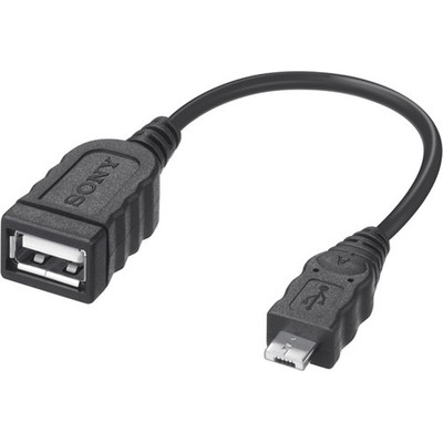 Product Αντάπτορας USB Sony VMC-UAM2 base image
