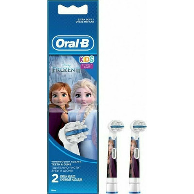 Product Ανταλλακτικές Κεφαλές Για Οδοντόβουρτσες Oral-B 3pcs Stages Power Frozen II base image