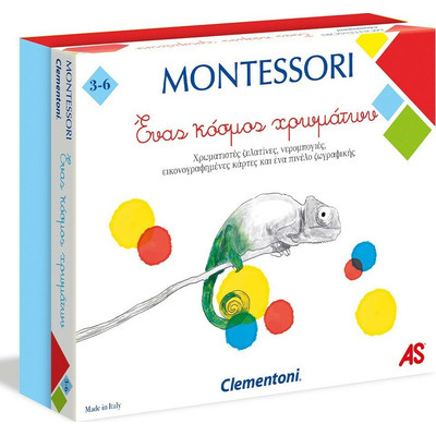 Product Εκπαιδευτικό AS Clementoni Montessori - Ένας Κόσμος Χρωμάτων (1024-63219) base image
