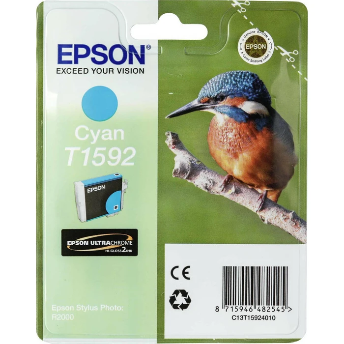 Μελάνι Epson cyan T 159 T 1592