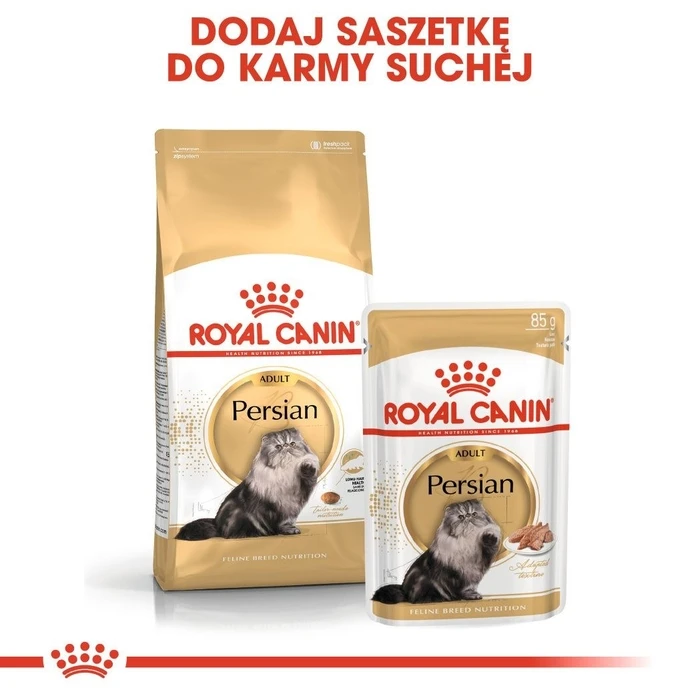 Ξηρά Τροφή Γάτας Royal Canin Persian Adult 2kg
