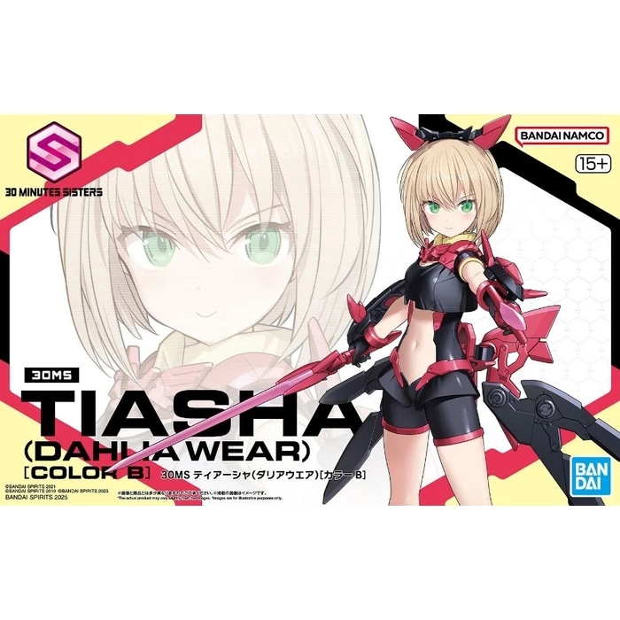 30MS TIASHA (DAHLIA WEAR) [ΧΡΩΜΑ B] - Bandai Spirits