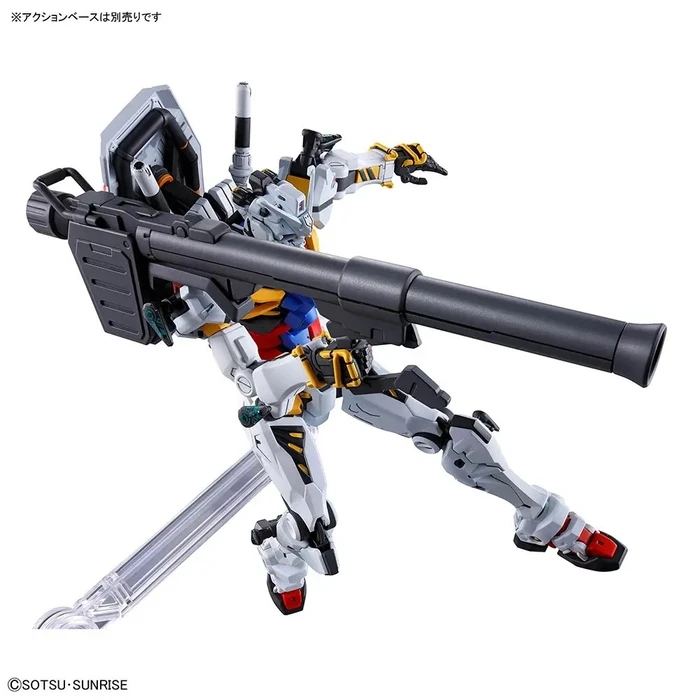 HGGQ 1/144 RX-78-02 ΛΕΥΚΟ ΓΚΑΝΤΑΜ (Bandai Spirits)