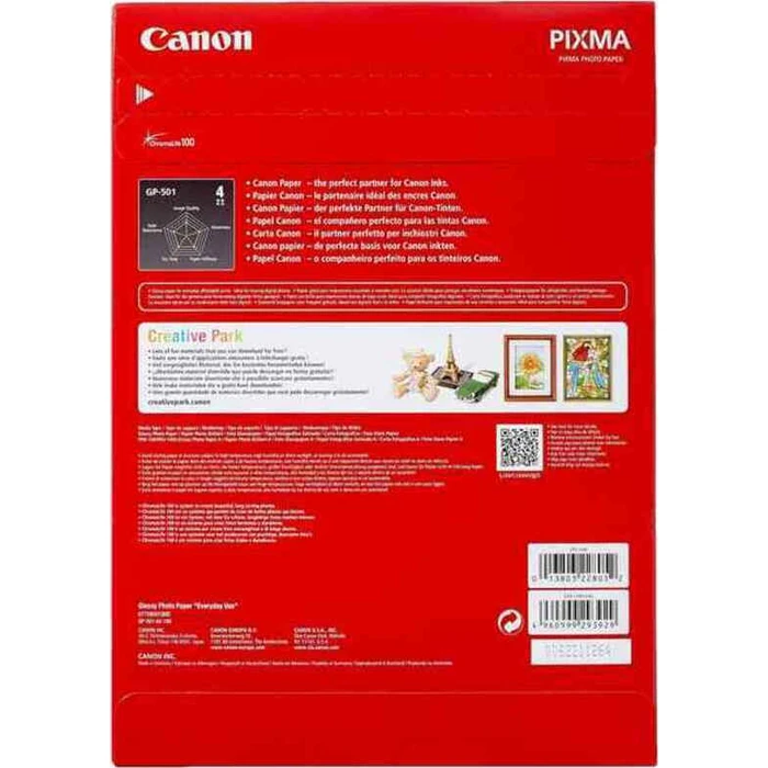 Φωτογραφικό Χαρτί Canon GP501 Glossy Photo A4 (100BL)
