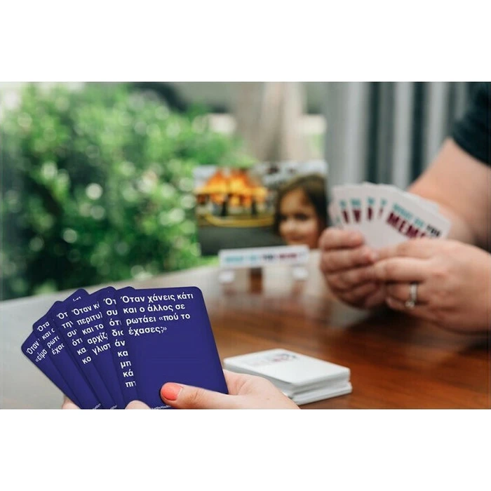 Επιτραπεζιο AS: What Do You Meme (1040-23200)