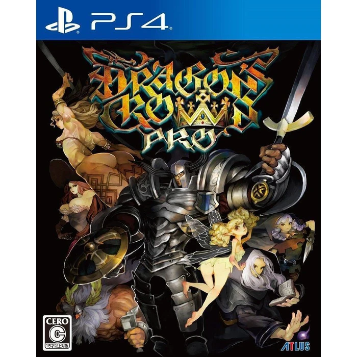 Παιχνίδι PS4 Dragons Crown Pro