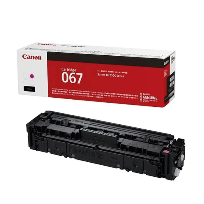 Toner Canon 067 - magenta