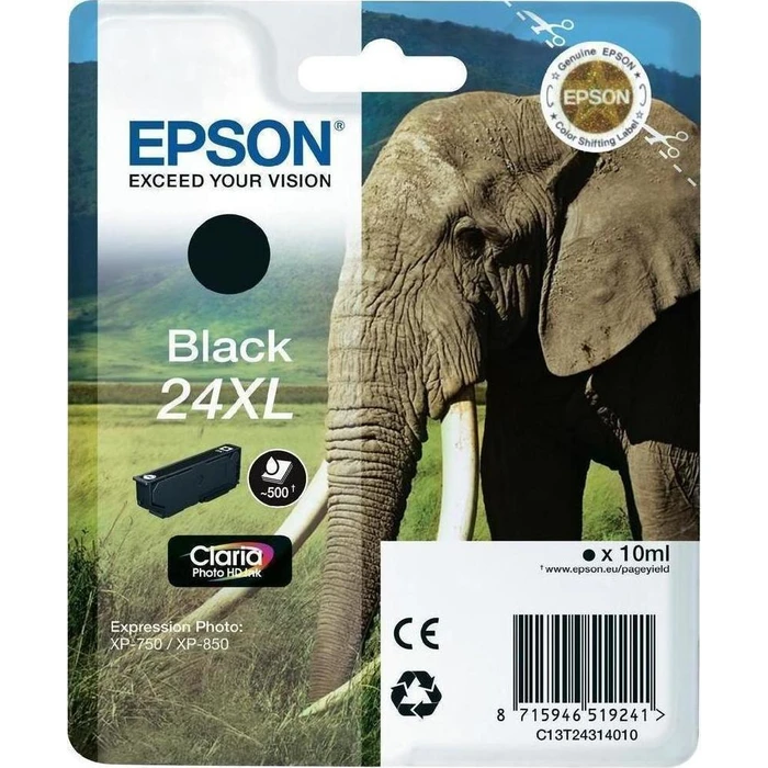 Μελάνι Epson XL black Claria Photo HD T 243 T 2431