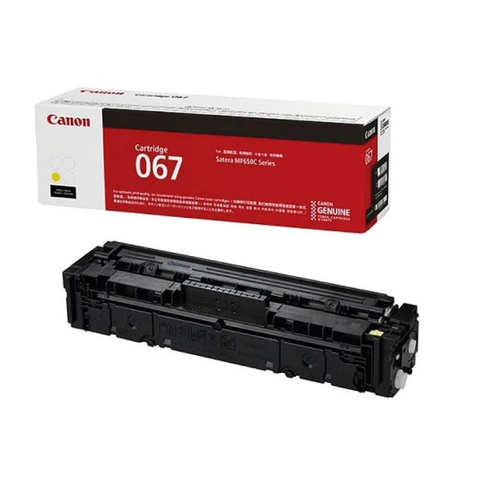 Toner Canon 067 - yellow