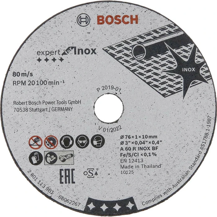 Δίσκος Κοπής Bosch TS 76x1x10mm Expert for Inox, 5 pcs.