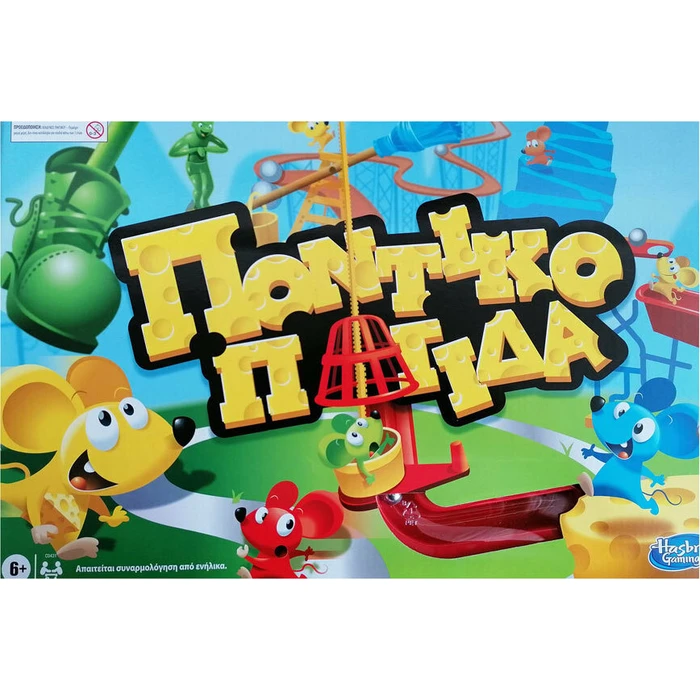 Επιτραπεζιο Hasbro Gaming - Ποντικοπαγίδα (C0431110)