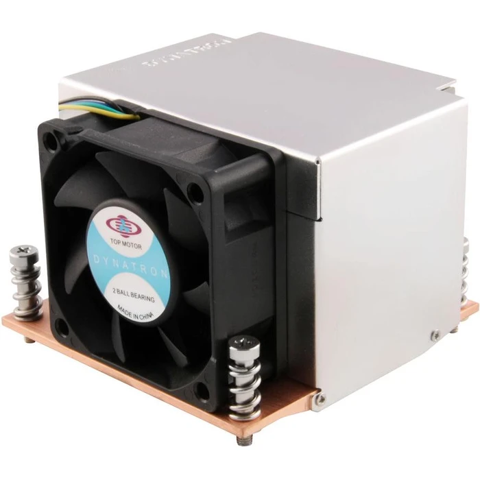 Ψύκτρα CPU Inter-Tech R-5 2HE