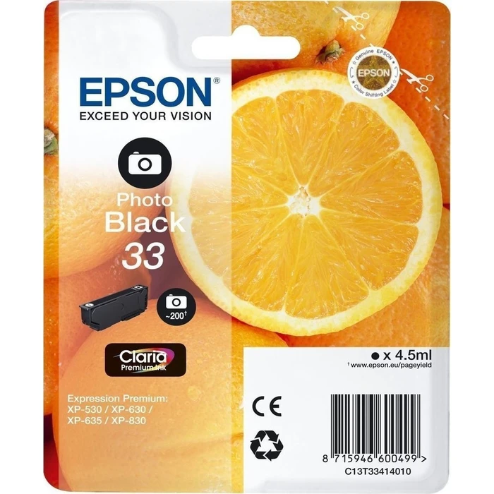 Μελάνι Epson photo black Claria Premium 33 T 3341