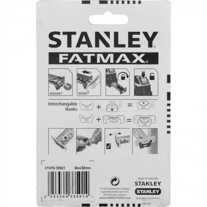Μετροταινία Stanley FatMax Pro Autolock Tape Measure 8m/32mm