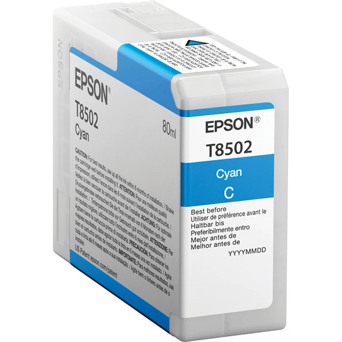 Μελάνι Epson cyan T 850 80 ml T 8502