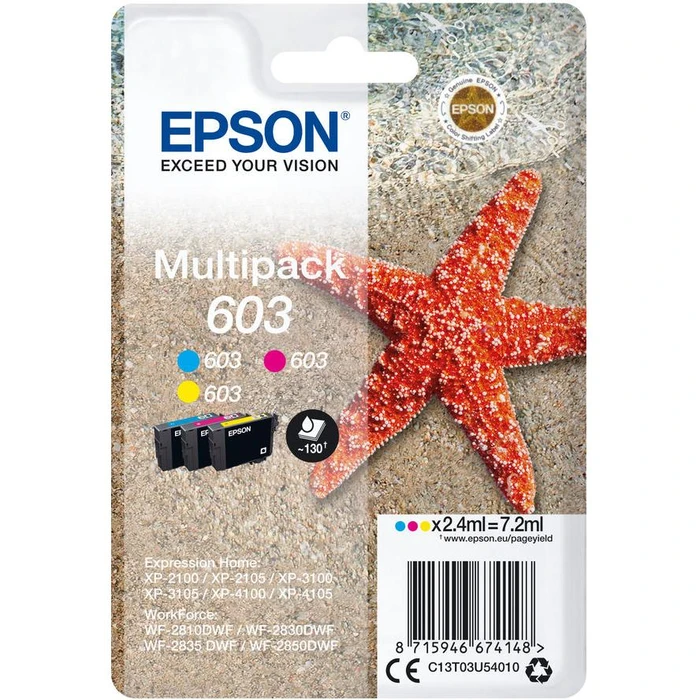 Μελάνι Epson 603 T03U5 Multipack 130 pages