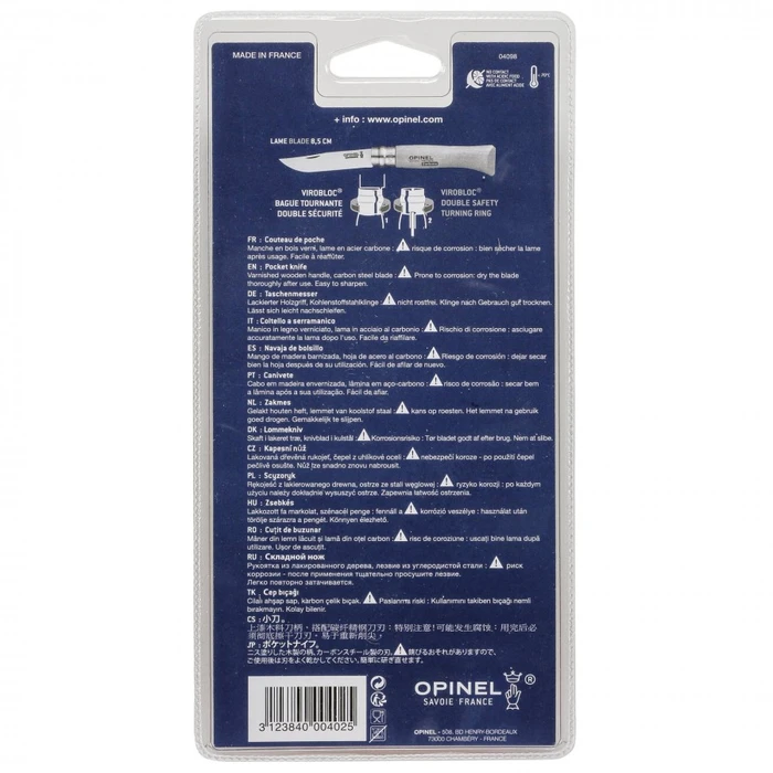 Σουγιάς Opinel pocket No. 08 carbon w. wood handle