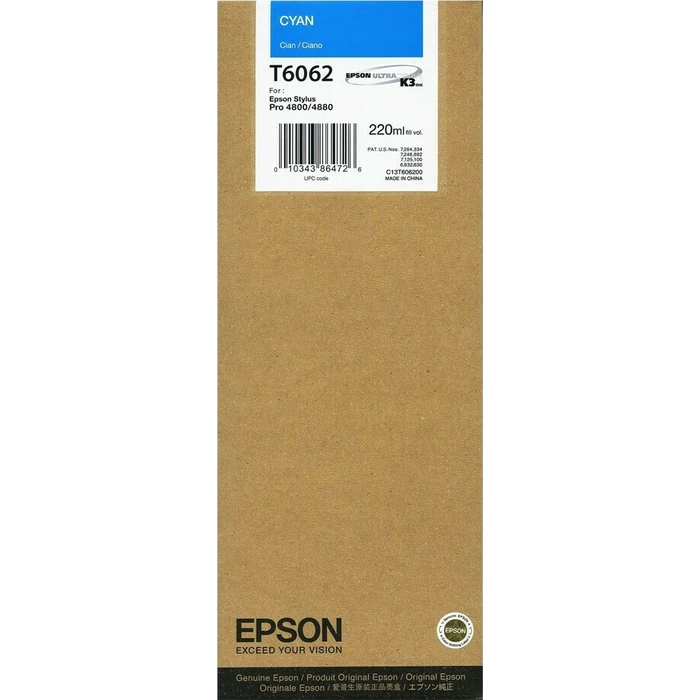 Μελάνι Epson cyan T 606 220 ml T 6062