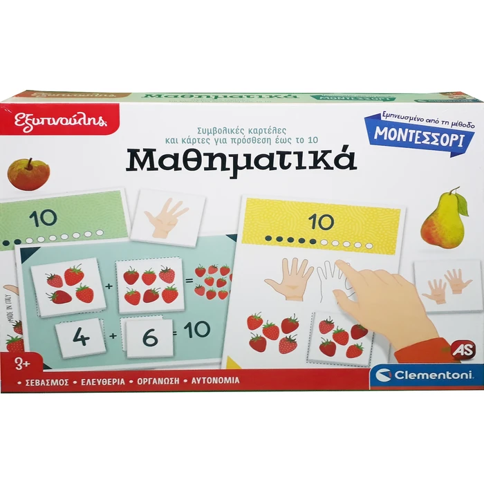 Επιτραπεζιο AS Clementoni Εξυπνούλης Μοντεσσόρι: Τα Μαθηματικά (1024-63322)