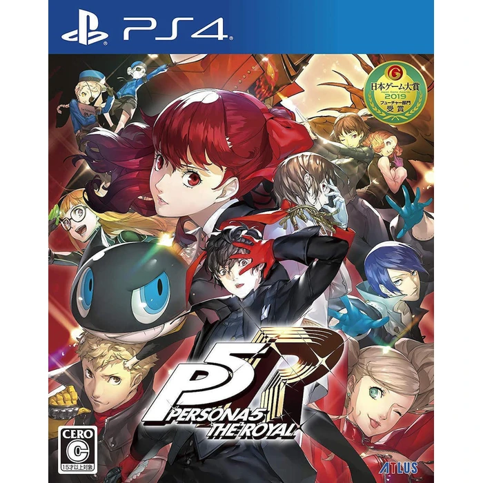 Παιχνίδι PS4 Persona 5 Royal