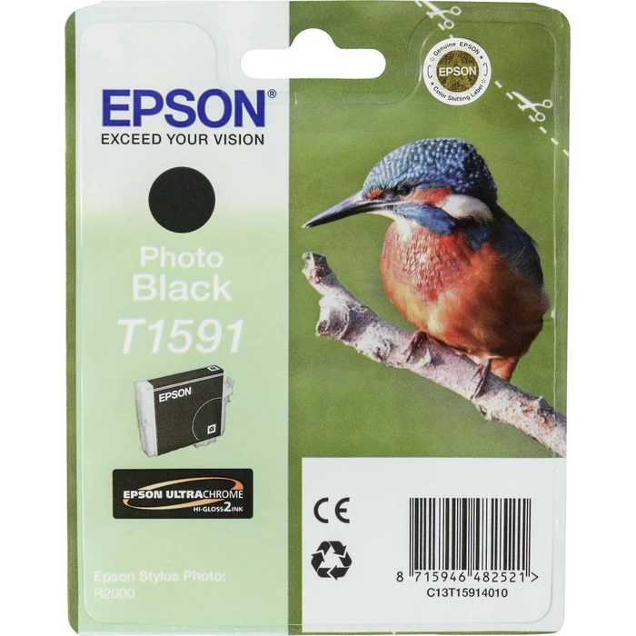 Μελάνι Epson photo black T 159 T 1591