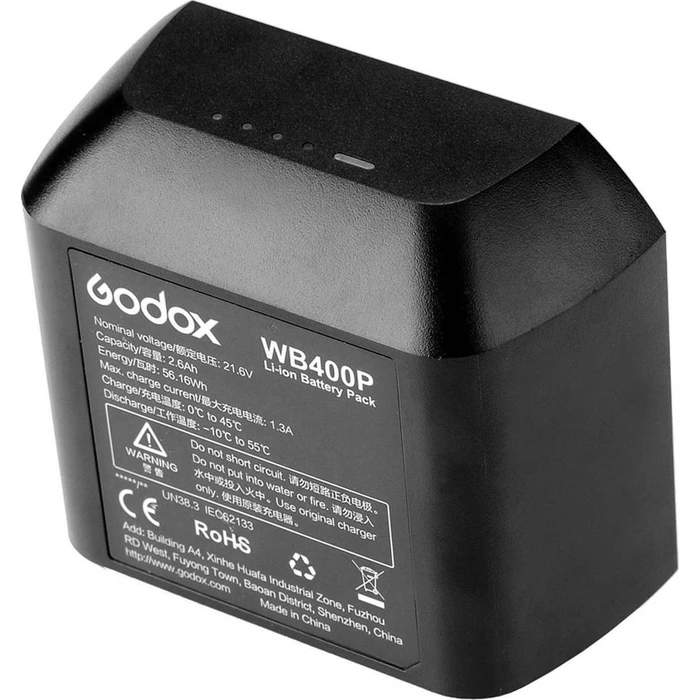 Αξεσουάρ Flash Godox WB400P Battery for AD400 Pro