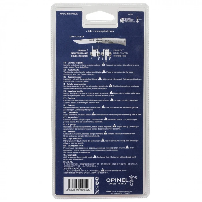 Σουγιάς Opinel pocket No. 07 carbon w. wood handle