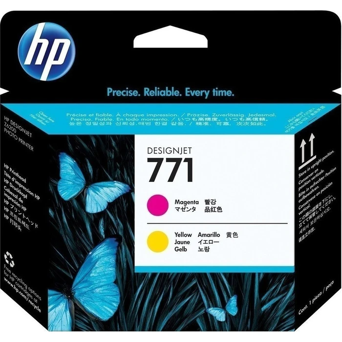 Μελάνι HP 771 - yellow, magenta - printhead