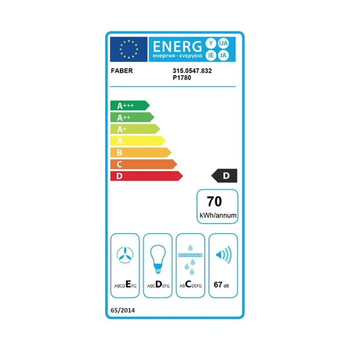 Απορροφητήρας Faber Telescopic T3100 Brown Συρόμενος