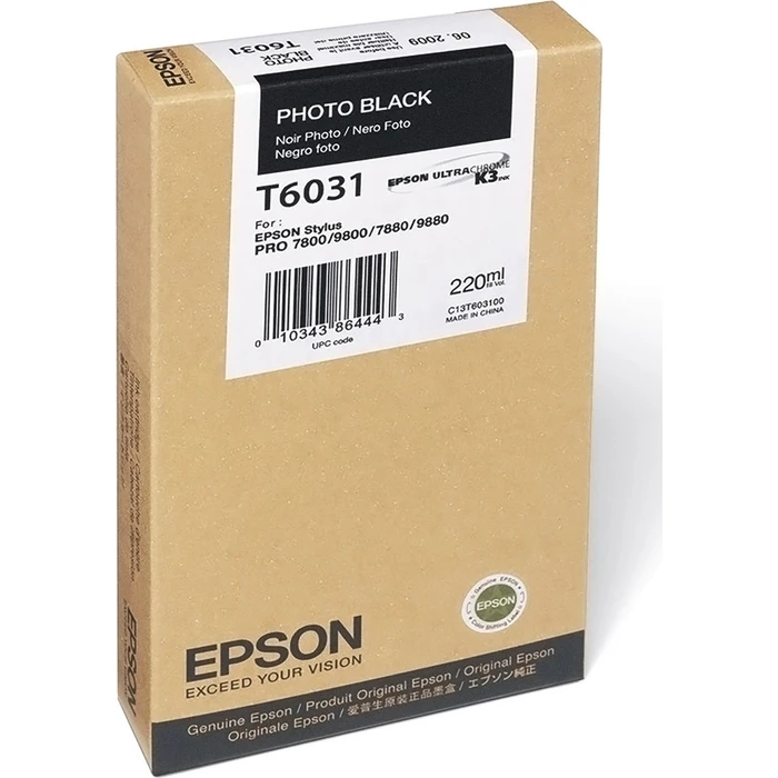 Μελάνι Epson photo black T 603 220 ml T 6031