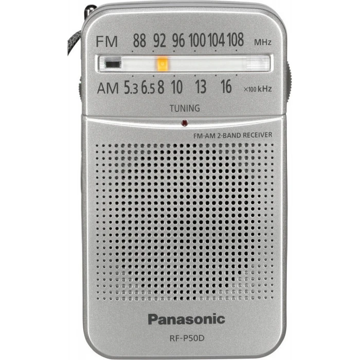 Φορητό Ραδιόφωνο Panasonic RF-P50DEG-S silver