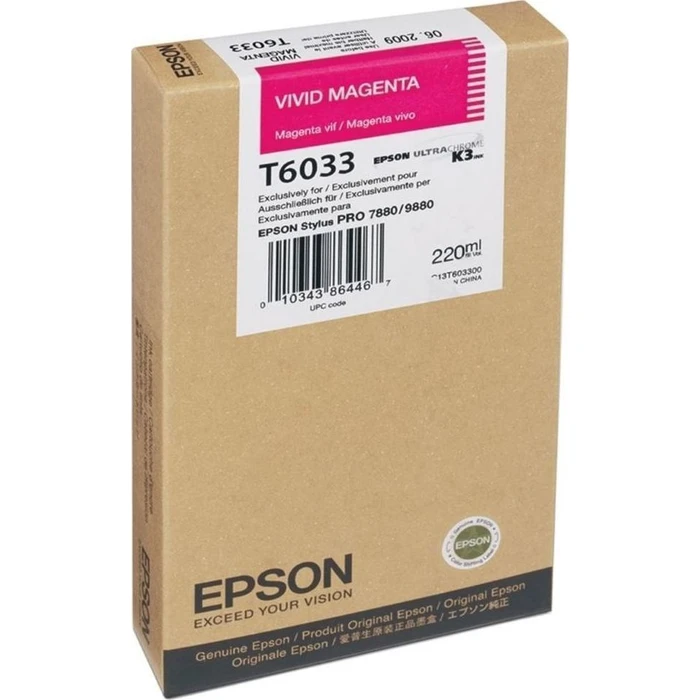 Μελάνι Epson vivid magenta T 603 220 ml T 6033