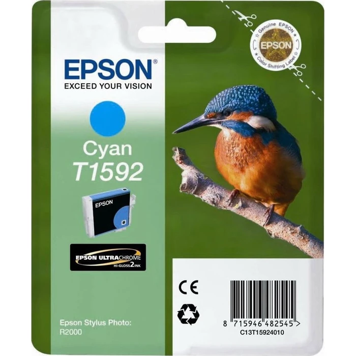 Μελάνι Epson cyan T 159 T 1592