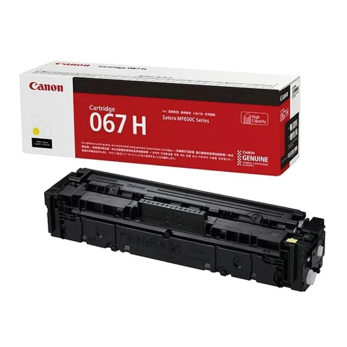 Toner Canon 067 H - high capacity - yellow
