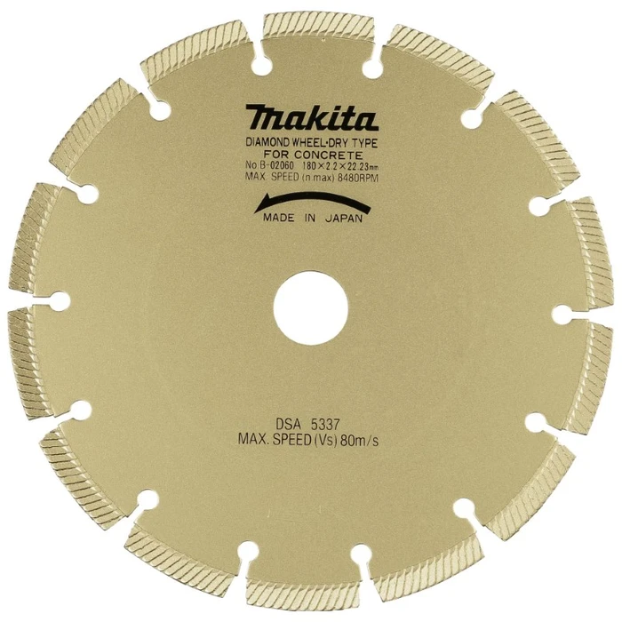 Δίσκος Κοπής Makita B-02060 180 mm Diamond Cutting Disk