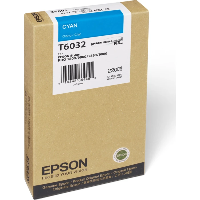Μελάνι Epson cyan T 603 220 ml T 6032
