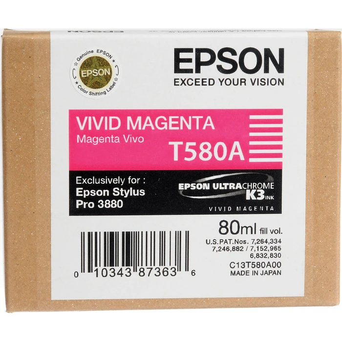 Μελάνι Epson vivid magenta T 580 80 ml T 580A