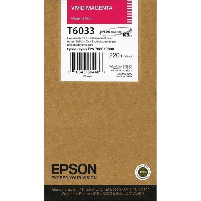 Μελάνι Epson vivid magenta T 603 220 ml T 6033
