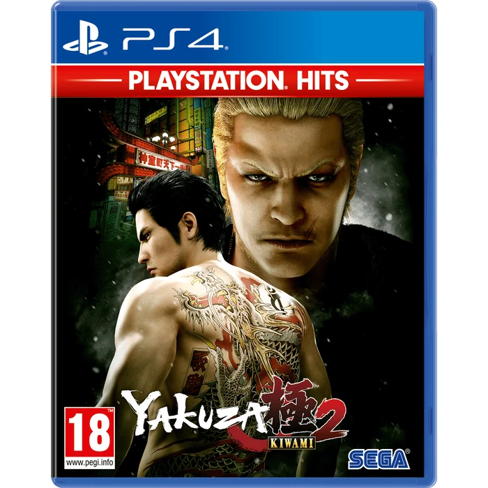 Παιχνίδι PS4 YAKUZA KIWAMI 2