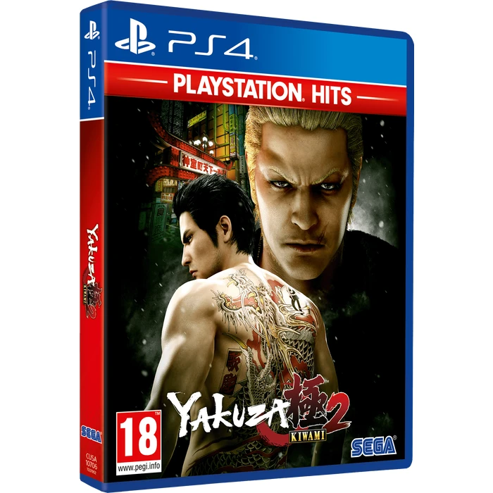 Παιχνίδι PS4 YAKUZA KIWAMI 2