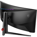 MSI MAG345CQRDE 34-inch UWQHD Curved Gaming Monitor (VA, 21:9, 180 Hz)