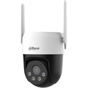 Dahua Picoo A2 4G 5MP (DH‑P5AE‑PV‑4G) — Dahua pan/tilt 4G δικτυακή κάμερα