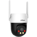 Dahua Picoo A2 4G 5MP (DH‑P5AE‑PV‑4G) — Dahua pan/tilt 4G δικτυακή κάμερα